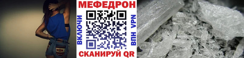 Хочу наркоту Сусуман Псилоцибиновые грибы  Alpha PVP  ГАШ  МЕФ  Cocaine 