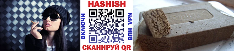 ГАШ Premium  Сусуман 