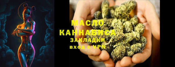 mdpv Абаза