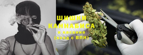mdpv Абаза
