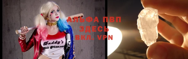 герыч Костерёво
