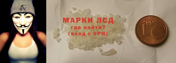 mdpv Абаза
