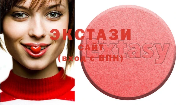 mdpv Абаза
