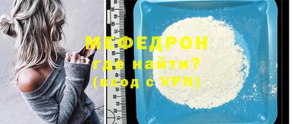 соль ск Коряжма