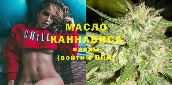 spice Абдулино
