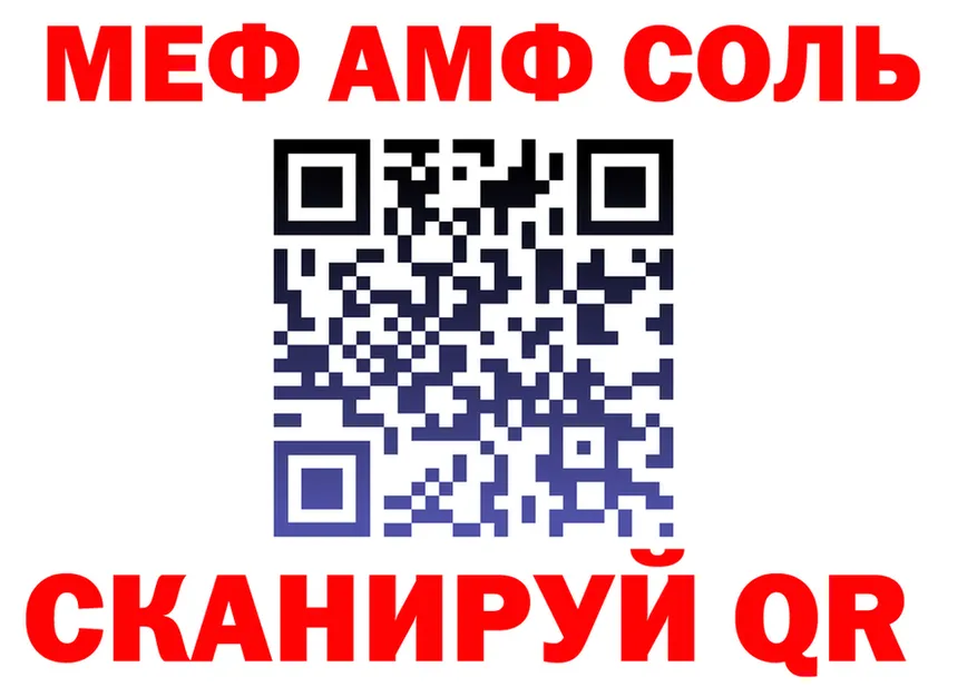 ЭКСТАЗИ mix зеркало мориарти OMG Сусуман