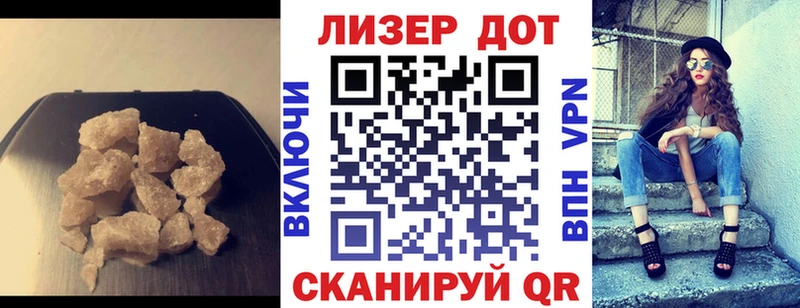 OMG   купить наркотик  Сусуман  дарк нет официальный сайт  ЛСД экстази ecstasy 